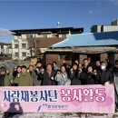 문경연탄 이미지