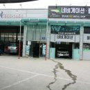 현카클리닉 네이버블로그