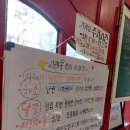 백년양계장 이미지