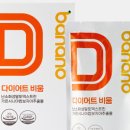 주식회사비움