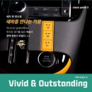 디케이워시 광주역동점 | [ 디케이워시 경기광주역동점 ] 세차 좋아하세요???