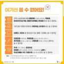 으뜸플러스안경원 이미지