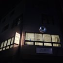 끌리네영뷰티 네이버블로그