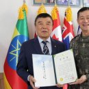 광주전남재향군인회 이미지