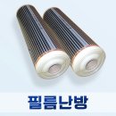 대호전기보일러 이미지