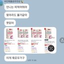 민강 | 25년 10월 24일 이브 @민강하우스