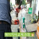 연공약국 이미지