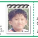 (주)잠언의료기안양점 | “아이들의 앞길을 찾아 환하게 비춰주고 싶습니다.” - 이경숙 의왕시학원연합회장