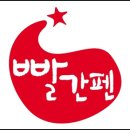 BYC매장앞 이미지