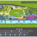 정읍시 국민여가캠핑장 이미지