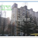 유원공인중개사사무소 이미지