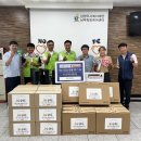 남부pc 이미지