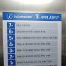 새미래요양병원 이미지