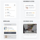 나우테크 이미지
