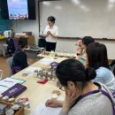 백원로 | 용인 백암고등학교 학부모님들과 함께한 허브 블렌딩 티클래스 후기