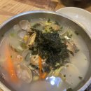 순한복집 이미지