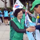 대한노인회강남지회 이미지