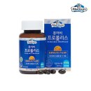 퓨어비