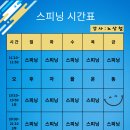 대영 헬스 이미지