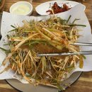 (주)해내 | 인천서구족발맛집 유진족발 튀김보쌈 후기 짱맛탱