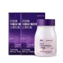 스윗드림 이미지