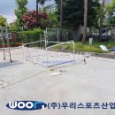 중동고등학교 이미지