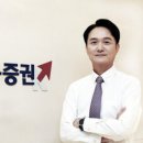 (주)한화트레이딩 이미지