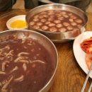 중앙웰빙 이미지