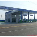 삼례농협주유소 이미지