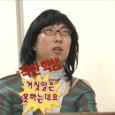 꿈돌이랜드노래연습장 | [대전관광공사 마이스크루 3기] 꿈돌이 하우스 방문 후기