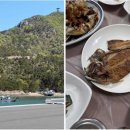 한라민박 이미지