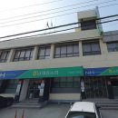 남세종농업협동조합 이미지