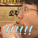 관광주차장 화장실 이미지