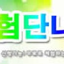 얀스토리 - 양평군 한들길 24-1 | 얀스토리