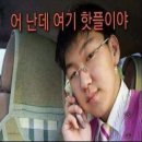 드림키즈쿡 | [쁠랑떼 사당방배이수 와인바🍷데이트 코스