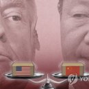 대국시스템 이미지