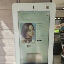 안경진정성 렌즈베리 광명소하점 | [안경,진정성] 내돈내산. 내게 맞는 눈을 선물해준 광명안경