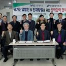 브니엘네이처(주) 이미지