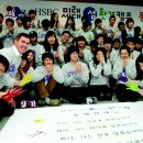 (합)녹색환경 한겨레