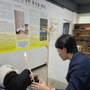 정선한의원 | 침향과 꾸지뽕을 원료로 만든 귀뜸봉,귀뜸봉 치료