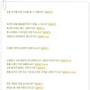 만호제강(주) - 창원시 성산구 | 만호제강(주)