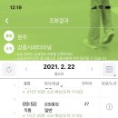 포뷰펜션 이미지