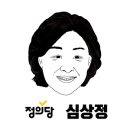(유)365푸드