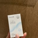 이너올리 브로엔자임 효소식품 후기｜속 더부룩함에 효과 있었을까?