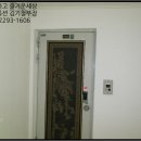 금학로367번길 네이버블로그