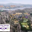 신금호마트 네이버블로그