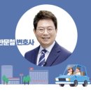 평생학습관 정기과정(하반기) 이미지