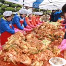 안양시청 앞 이미지