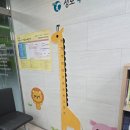 성모수메디컬의원 이미지