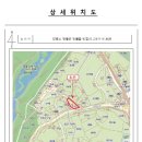 동강자동차매매상사 이미지
